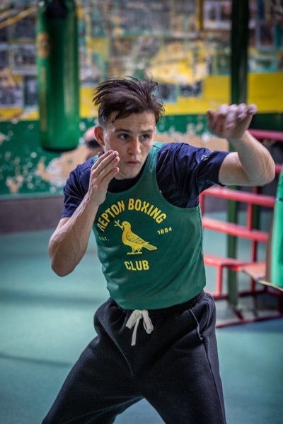 Boxing movement
